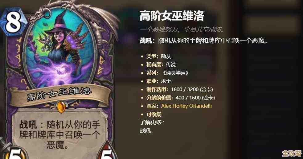 《原神》玛薇卡的赠礼原石兑换码分享,手残党也能领到的那些码… 《原神》玛薇卡的赠礼原石兑换码分享,手残党也能领到的那些码…