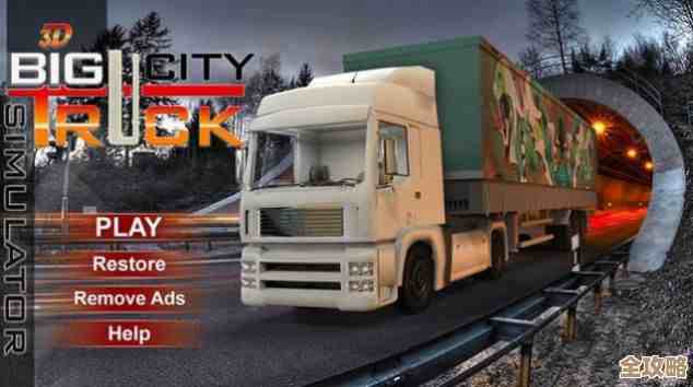 想知道热门的大卡车模拟游戏有哪些,来几款我常玩的分享 想知道热门的大卡车模拟游戏有哪些,来几款我常玩的分享