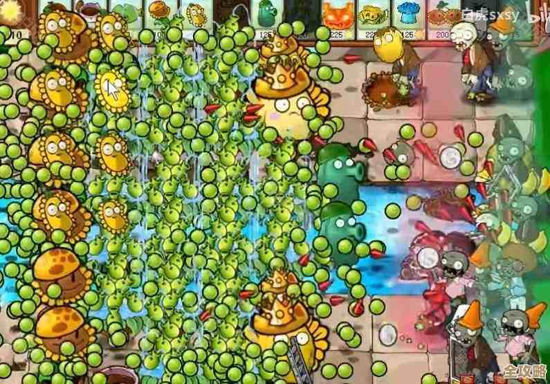 植物大战僵尸杂交版挑战模式第38关，我是这样糊里糊涂过的通关攻略
