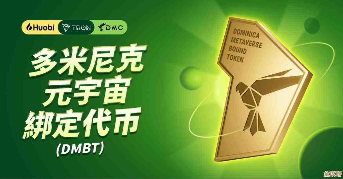 Web 3.0到底会怎么改变我们做软件的方式，感觉还没完全看清楚但挺有意思的