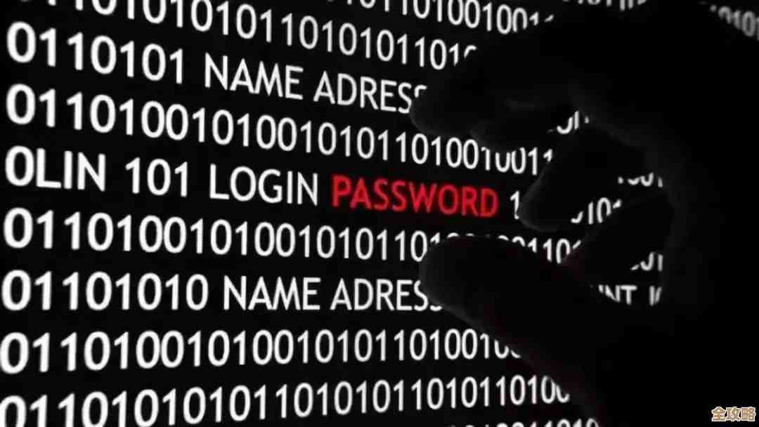 数据库安全很重要，别小看堡垒机防黑客入侵的作用，真得用起来才放心