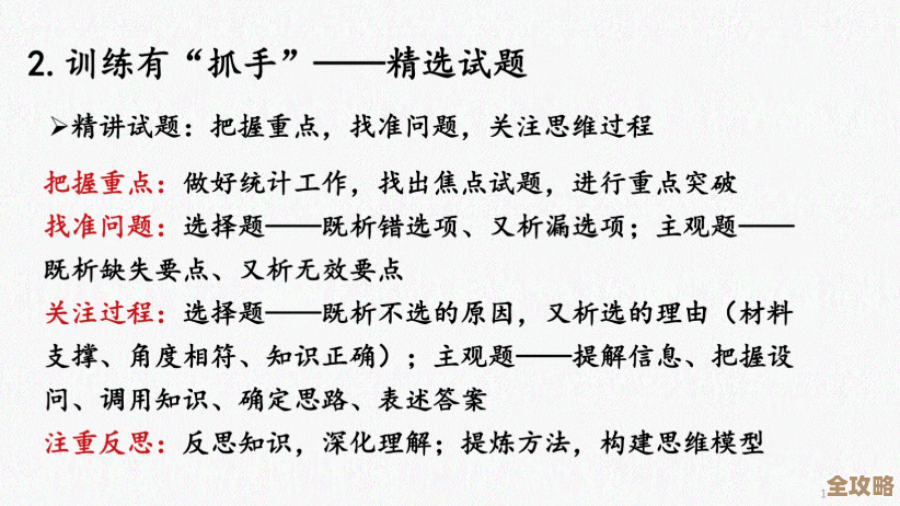 想换行云计算但不知选啥？这几个方向可以看看，挺实用的建议
