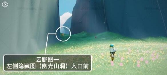 光遇大蜡烛又藏哪儿了，怎么找啊地图会不会给点提示…