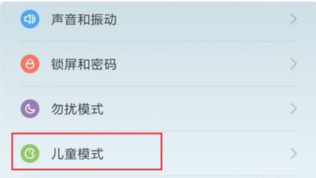 选恢复模型这事儿，关键是为了备份别出错，怎么挑才靠谱呢