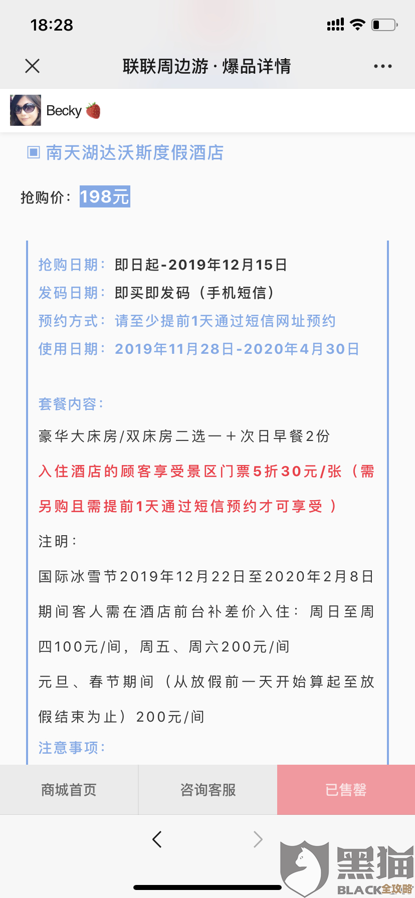 了解611背后的秘密,轻松玩转最新数据库知识,别再迷糊了 了解611背后的秘密,轻松玩转最新数据库知识,别再迷糊了