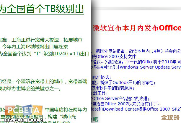 了解611背后的秘密,轻松玩转最新数据库知识,别再迷糊了 了解611背后的秘密,轻松玩转最新数据库知识,别再迷糊了