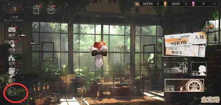 重返未来春节前瞻兑换码集合，攻略零碎随手记，先看这些能不能用