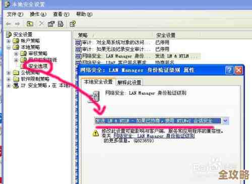 ORA-02360报错导致导出导入初始化失败，远程处理修复思路分享