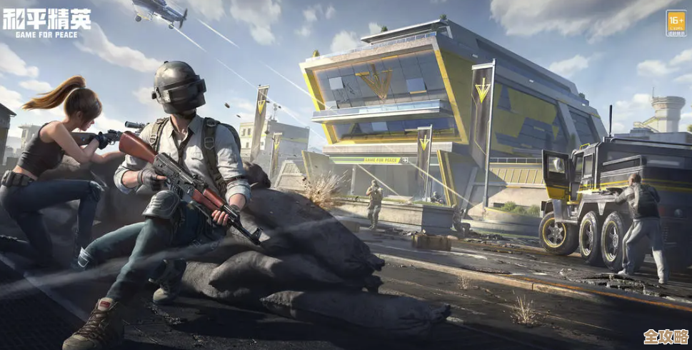 来看看那些和和平精英差不多的吃鸡手游,哪些值得下 来看看那些和和平精英差不多的吃鸡手游,哪些值得下