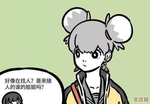 地铁逃生里妹控用哪个枪口…有人实战推荐吗我纠结