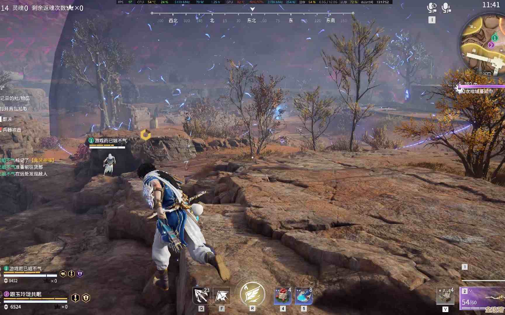 永劫无间可以做任务吗 就是那个祈福任务怎么弄啊有点懵