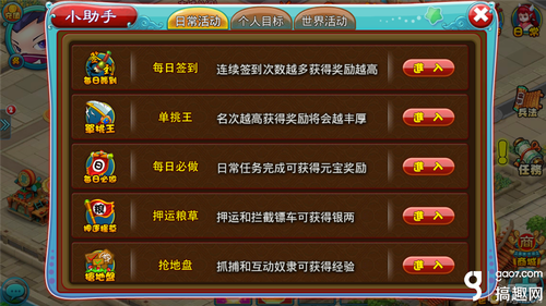 《BLUD》特色玩法内容，碎碎念式的玩法解读，有些碎但实用