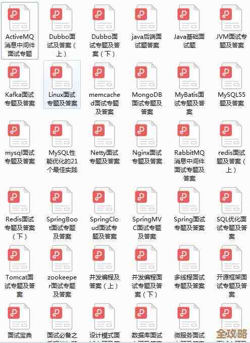 Redis 分布式锁那些花样你真都用过吗，聊聊不同实现和坑