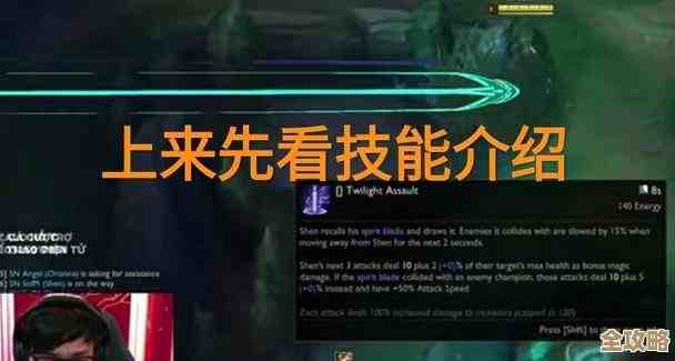 谜境《信号》第二章男主视角碎念式攻略,带你摸清每个关键抉择 谜境《信号》第二章男主视角碎念式攻略,带你摸清每个关键抉择