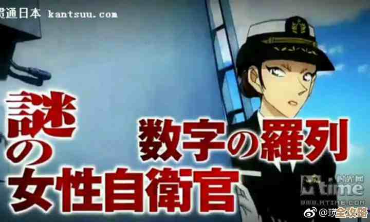 谜境《信号》第二章男主视角碎念式攻略,带你摸清每个关键抉择 谜境《信号》第二章男主视角碎念式攻略,带你摸清每个关键抉择