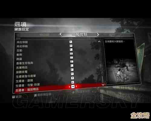 地铁逃生3开灯按键在哪儿,左摇杆还是别的键 地铁逃生3开灯按键在哪儿,左摇杆还是别的键