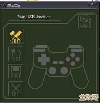 地铁逃生3开灯按键在哪儿,左摇杆还是别的键 地铁逃生3开灯按键在哪儿,左摇杆还是别的键