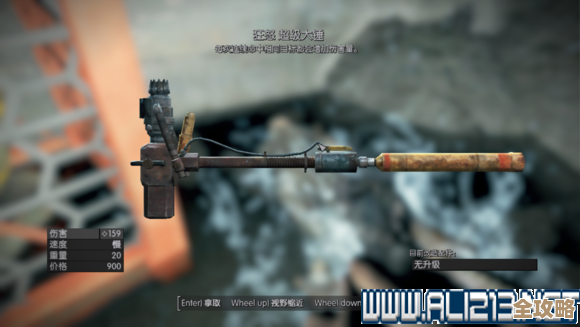 辐射4收枪哪个键最省事,实战中我常乱按 辐射4收枪哪个键最省事,实战中我常乱按