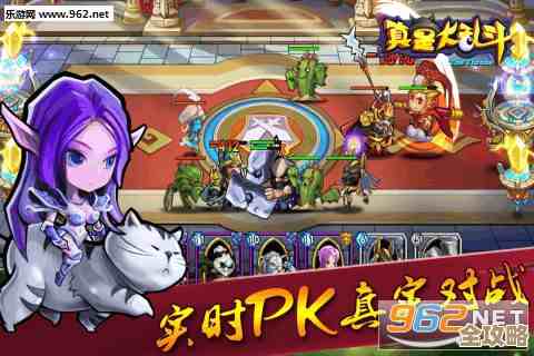 角色扮演类游戏大集合,好玩新作随便翻翻就能入坑 角色扮演类游戏大集合,好玩新作随便翻翻就能入坑