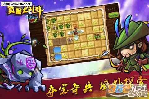 角色扮演类游戏大集合,好玩新作随便翻翻就能入坑 角色扮演类游戏大集合,好玩新作随便翻翻就能入坑