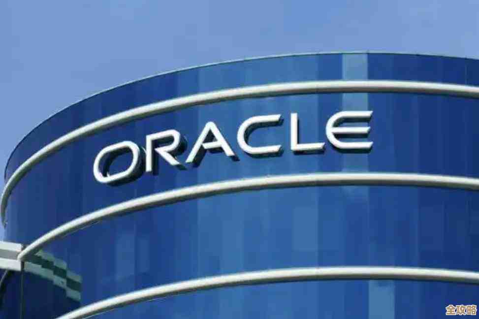 说说Oracle里数据库名那些事儿，怎么起名字又有什么讲究