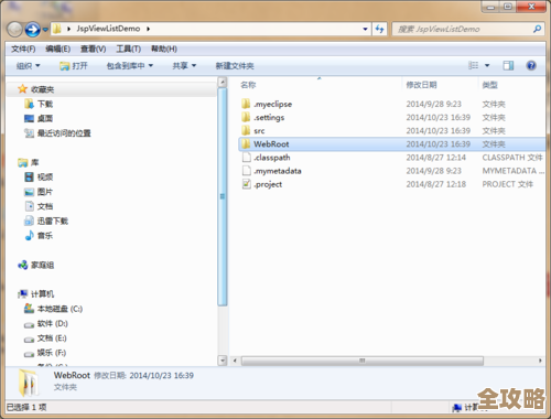 MySQL报错MY-012218导致故障，远程帮忙修复和处理问题中