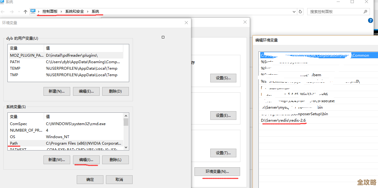 用PHP怎么搞定Redis远程连接,配置和注意点分享 用PHP怎么搞定Redis远程连接,配置和注意点分享