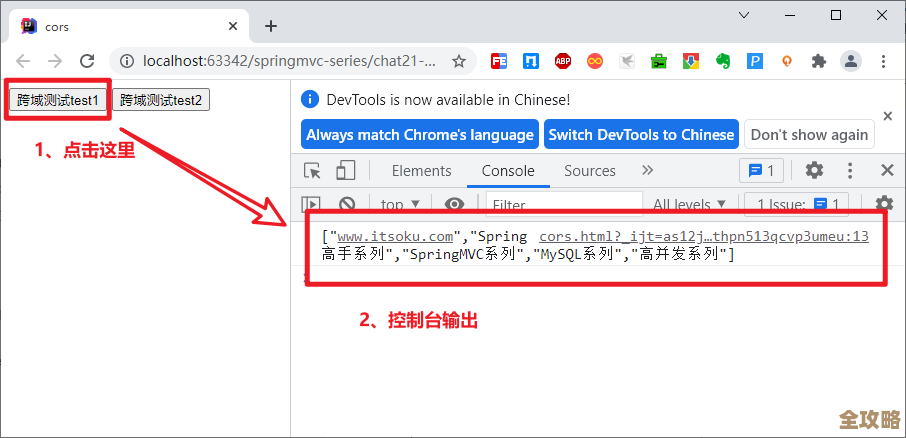 ORA-23492报错怎么解决,远程处理扩展请求没新站点问题 ORA-23492报错怎么解决,远程处理扩展请求没新站点问题