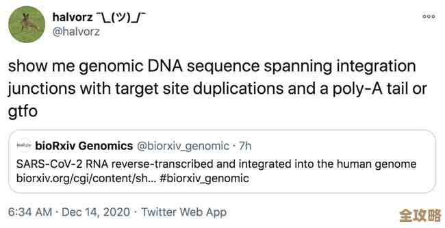 Virtuoso数据库那些你可能没注意到但其实挺厉害的功能揭秘