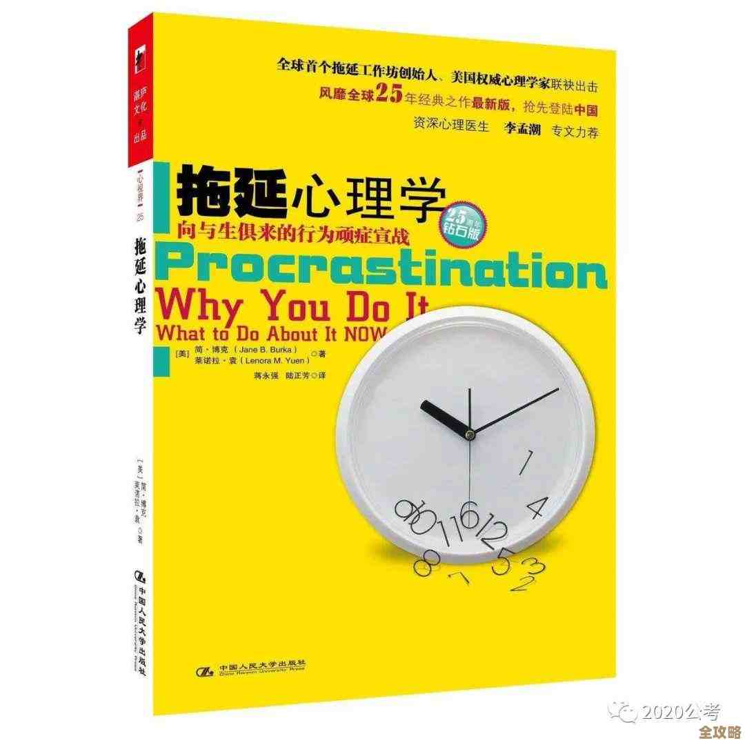 信任这事儿没法急，虚拟化拖延其实挺让人头疼的，要早点搞定才行