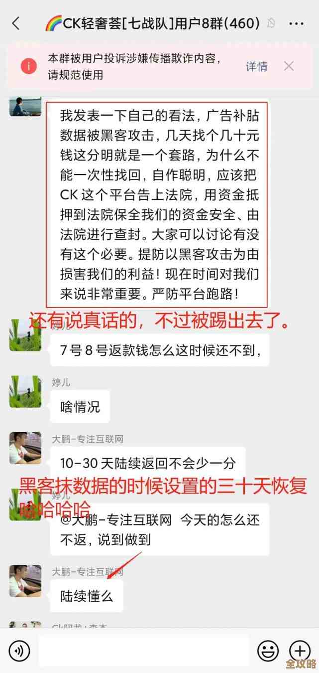 信任这事儿没法急，虚拟化拖延其实挺让人头疼的，要早点搞定才行