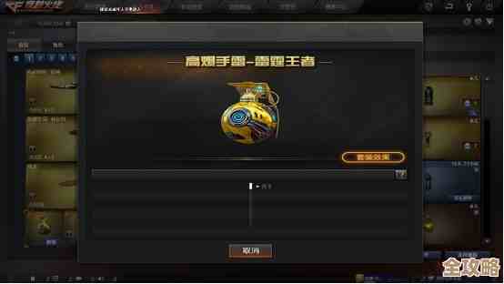 王者荣耀武器天赋怎么抉择，新手老手偏好不一样啊