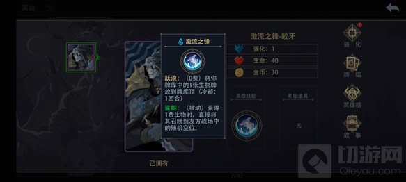 无尽暗域道士流怎么玩，实战中那些容易忘的点别慌