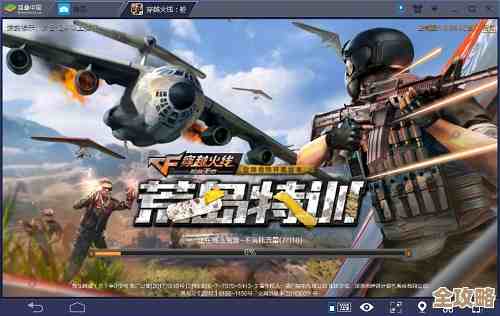 单机枪战游戏必玩清单，能单人爽到爆的几款随便试试