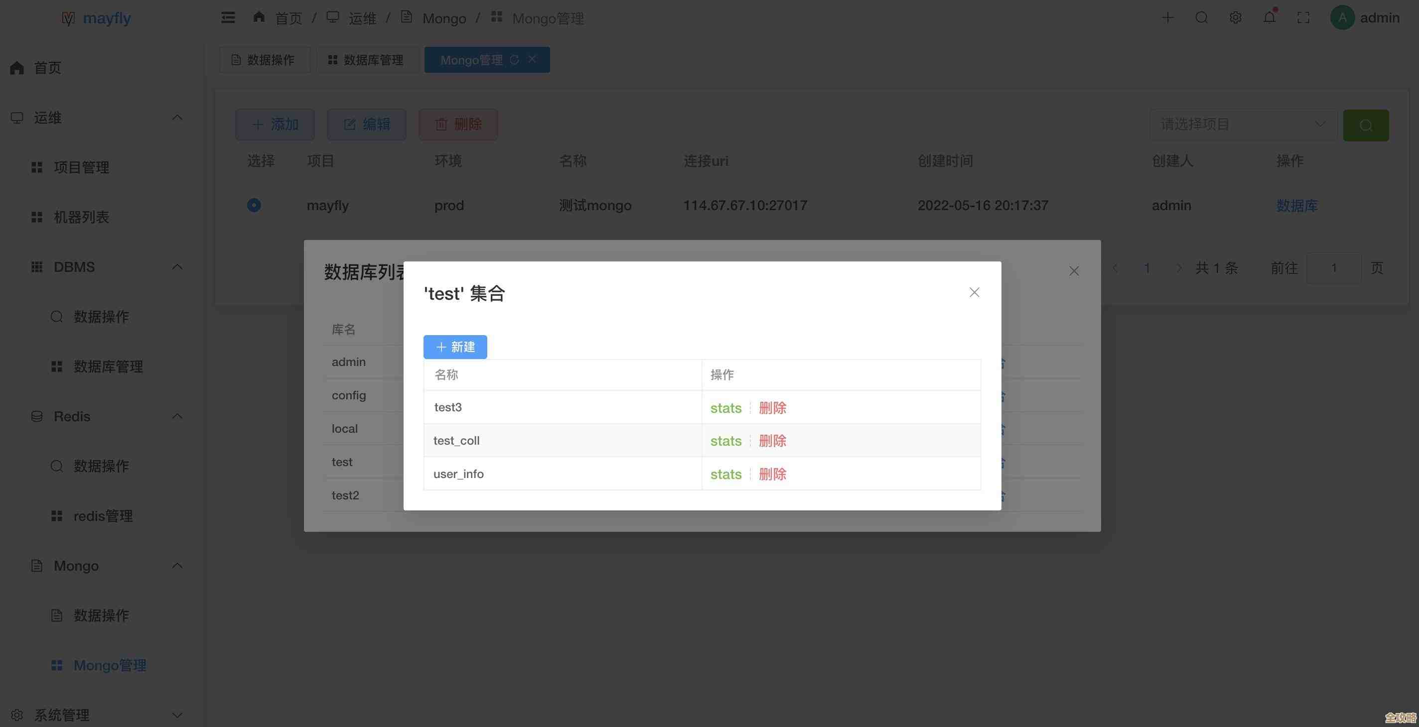 Redis源码那些隐藏的秘密，网络世界里绕不开的关键技术探讨