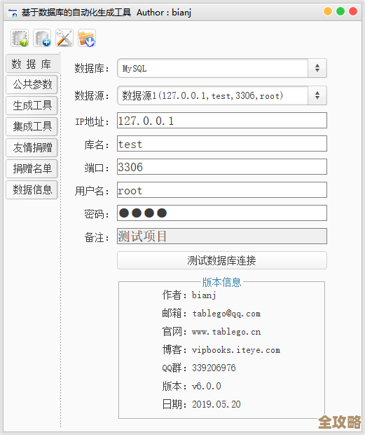 Python怎么快速搞定多维数据库，数据处理效率瞬间提升