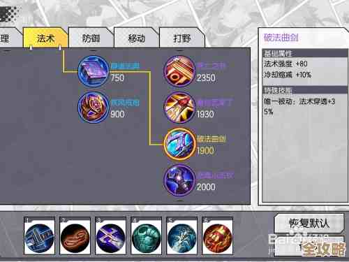 生存大作战自动攻击设置，半自动懒人上分思路，不用太复杂