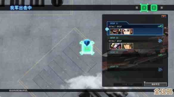 生存大作战自动攻击设置，半自动懒人上分思路，不用太复杂