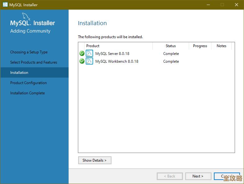MySQL报错ER_IB_MSG_SCANNING_TEMP_TABLESPACE_DIR导致故障，远程帮忙修复方案分享