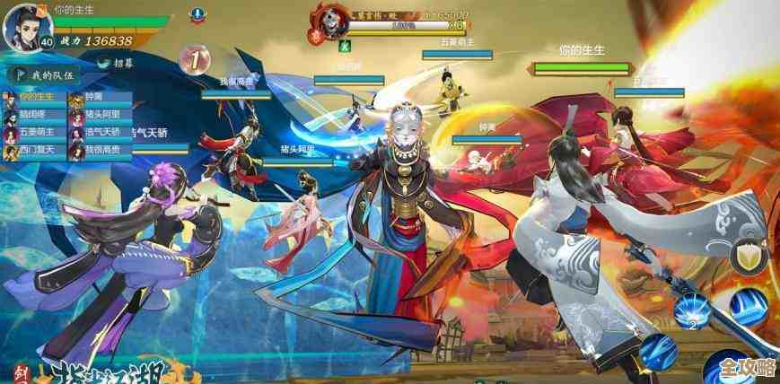 剑网3指尖江湖叶英获取途径汇总,几种路子随便挑 剑网3指尖江湖叶英获取途径汇总,几种路子随便挑