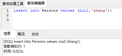 MySQL里unique列不小心插重复了，咋整才靠谱点儿解决方案分享