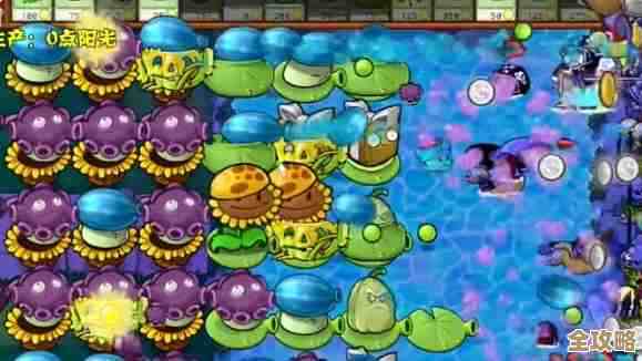 植物大战僵尸杂交版挑战模式第七十二关通关攻略,阵容和操作碎碎念 植物大战僵尸杂交版挑战模式第七十二关通关攻略,阵容和操作碎碎念