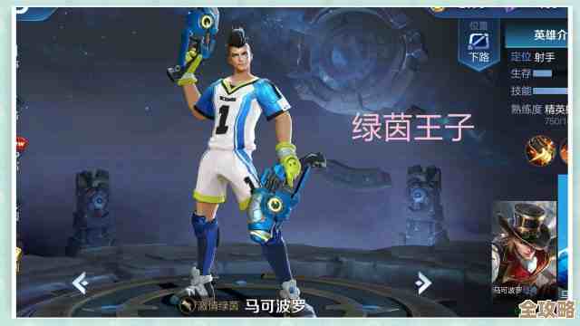 王者荣耀买皮肤哪个好…冲动买之前先看看这些 王者荣耀买皮肤哪个好…冲动买之前先看看这些