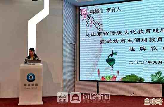 教师信息管理怎么方便又直观,数据库表帮你轻松搞定教师资料存储和查询 教师信息管理怎么方便又直观,数据库表帮你轻松搞定教师资料存储和查询