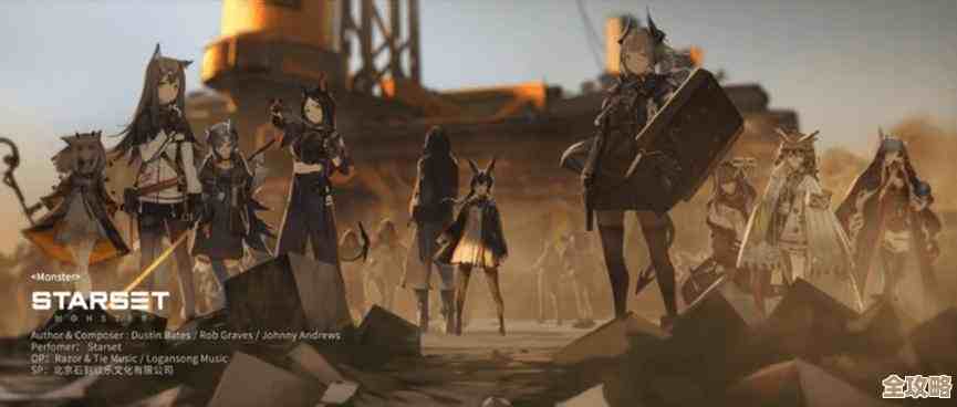 别急着跳过，明日方舟终末地地图探索那些坑和捷径…