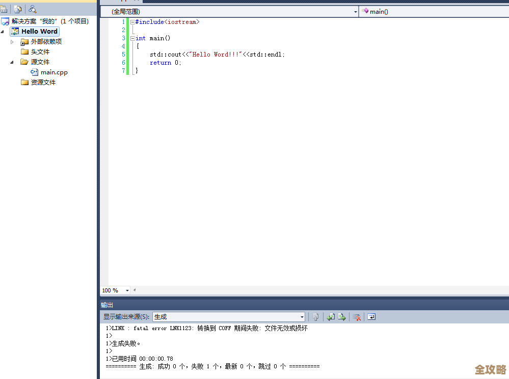 ORA-02820写块失败报错咋整,远程帮忙修复故障经验分享 ORA-02820写块失败报错咋整,远程帮忙修复故障经验分享