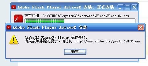 ORA-02820写块失败报错咋整,远程帮忙修复故障经验分享 ORA-02820写块失败报错咋整,远程帮忙修复故障经验分享