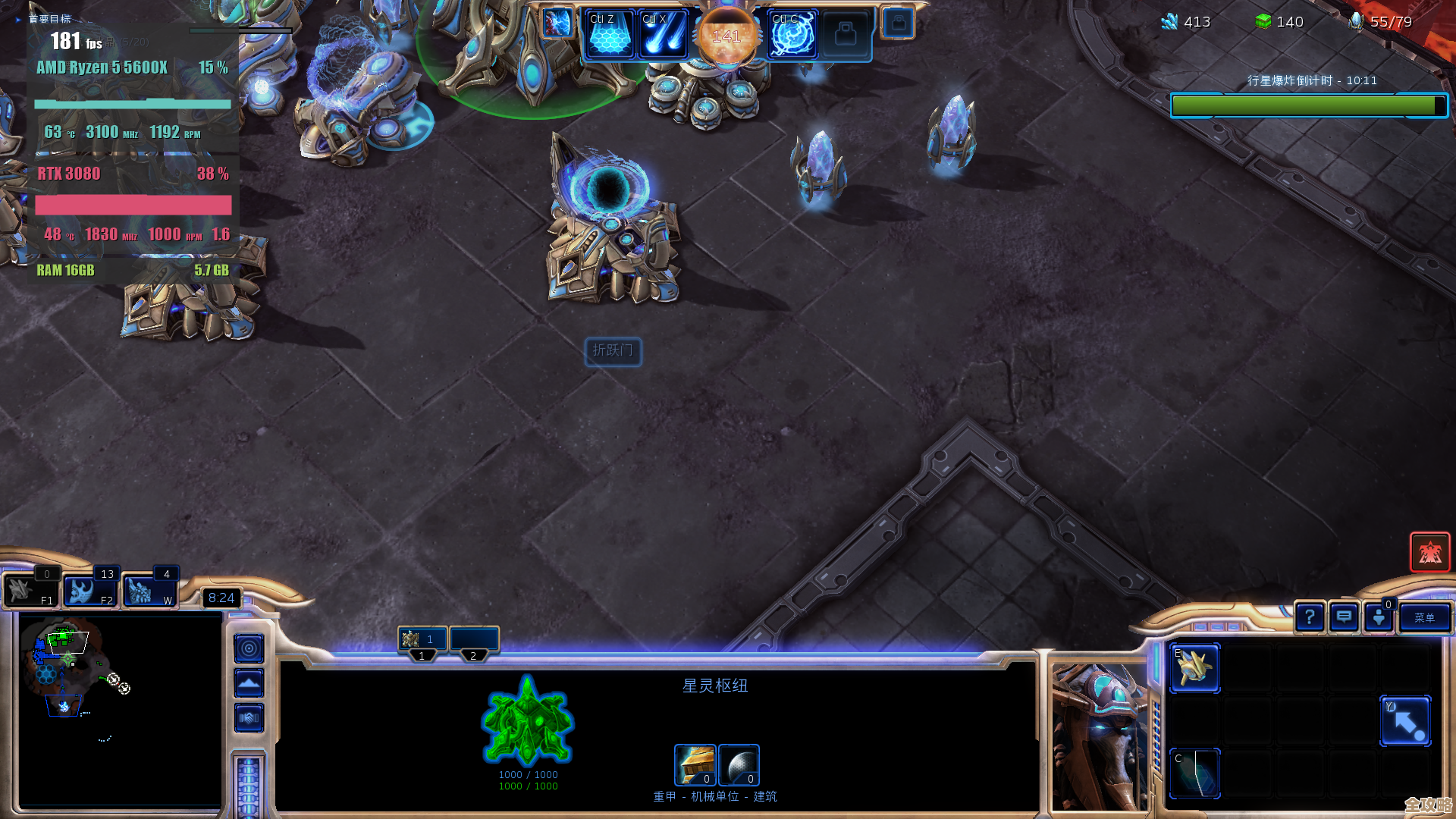 星际52区雅思琳实用指南，技能属性跟我唠两句还不够完