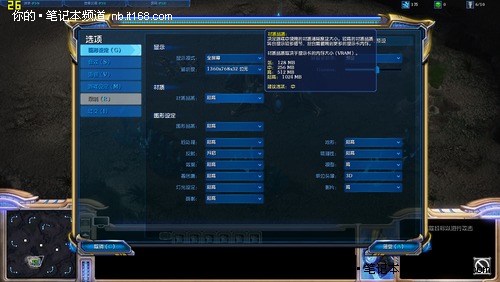 星际52区雅思琳实用指南,技能属性跟我唠两句还不够完 星际52区雅思琳实用指南,技能属性跟我唠两句还不够完