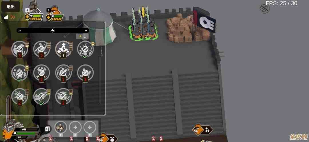 超逼真的攻城模拟器里这些兵种谁最秀,强度排行聊聊. 超逼真的攻城模拟器里这些兵种谁最秀,强度排行聊聊.